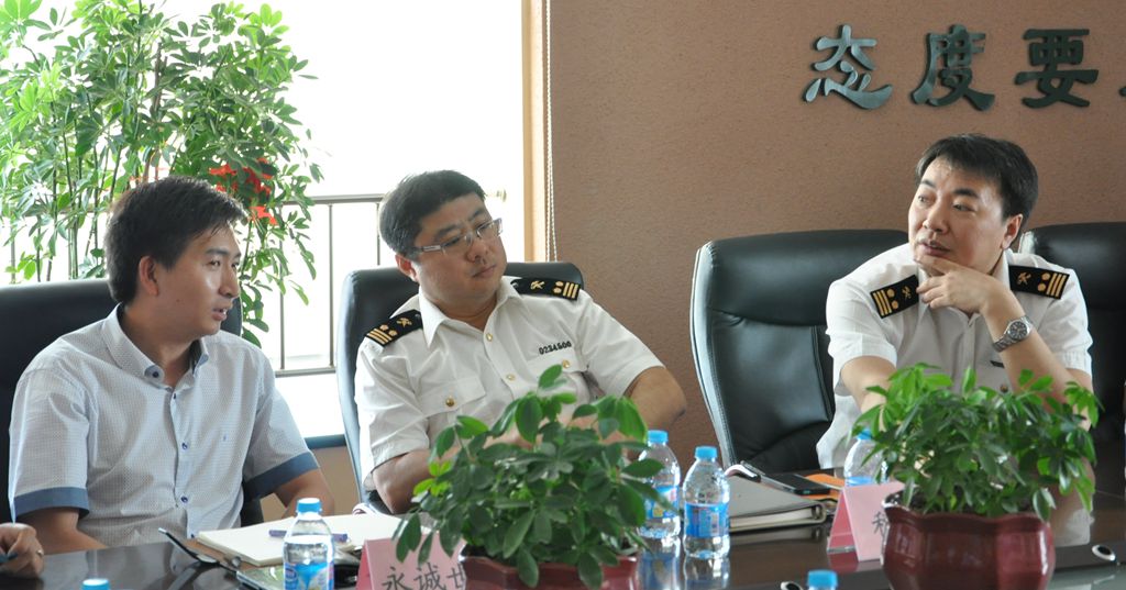 永诚世佳公司接受天津海关稽查处常规稽查