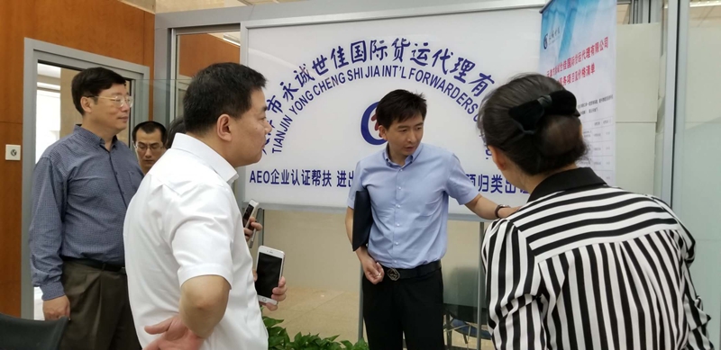 明码标价 阳光价格