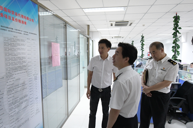 真抓实干 马上就办 关检融合改革伊始 天津海关到永诚世佳公司视察调研