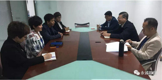 提升营商环境，促进口岸贸易便利化发展，口岸办领导心系口岸服务单位，亲切走访永诚世佳公司