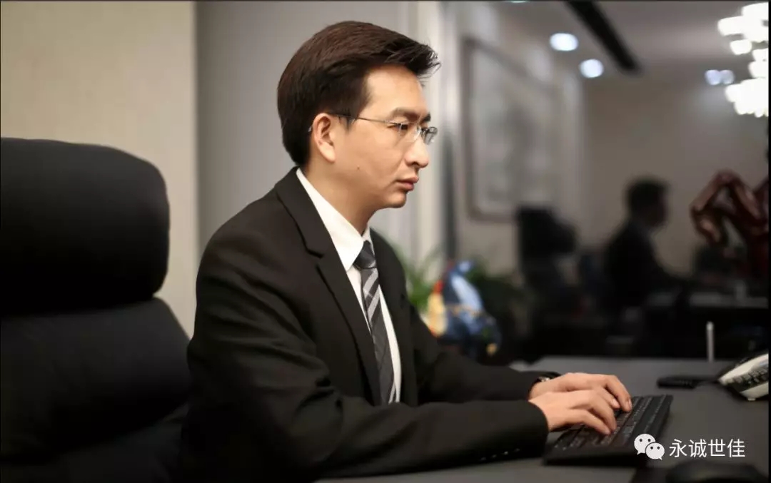 勇做新时代奋斗者 ——永诚世佳总经理荣获“天津青年创业能手“殊荣