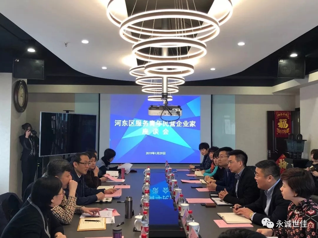 营造良好营商环境，吹响民营经济蓬勃发展的“集结号”