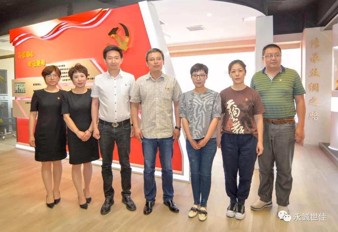 春华街深入永诚世佳走访调研