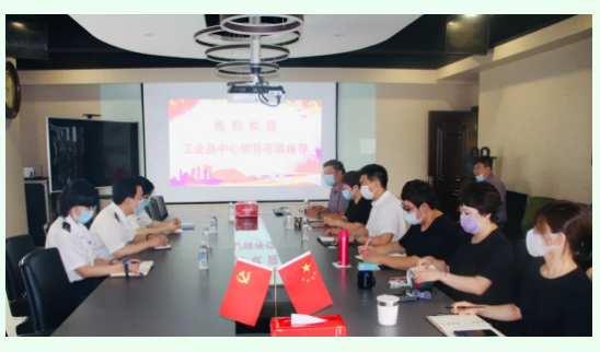 疫情期间，工业品中心领导深入永诚世佳进行走访交流！