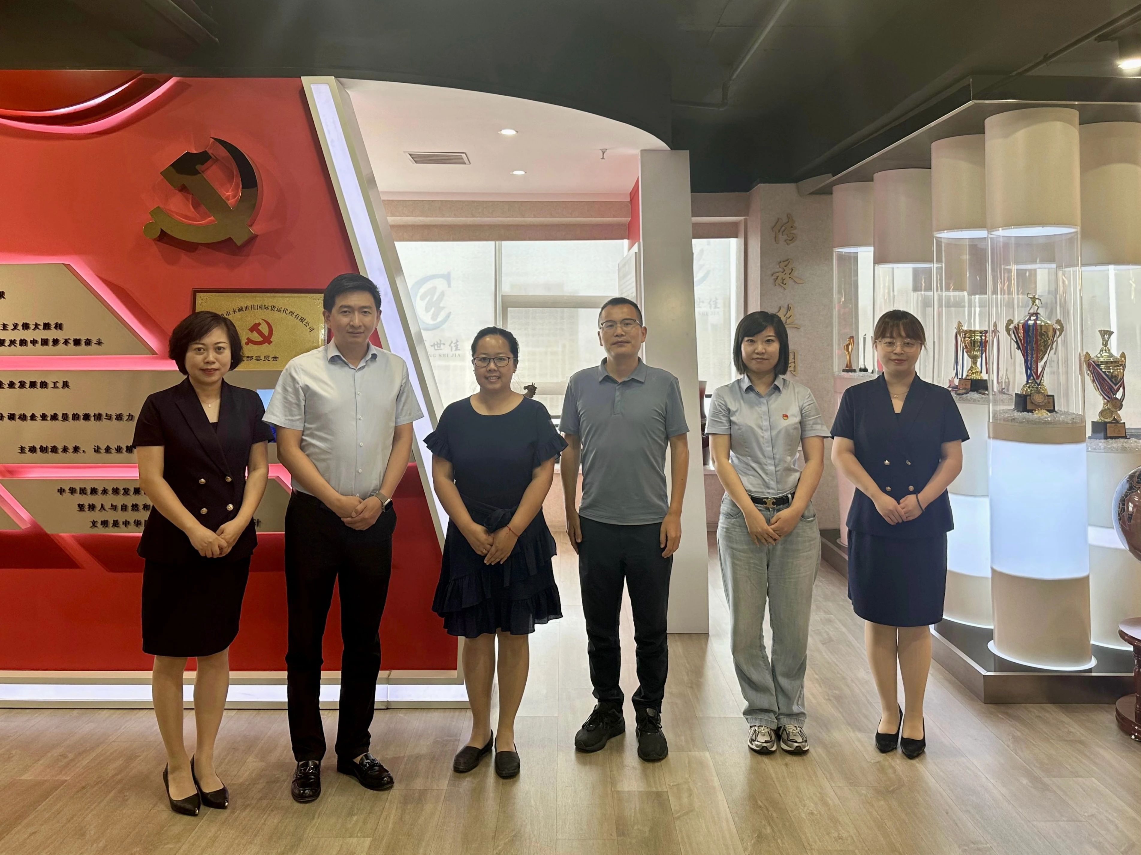 天津大学马克思主义学院到永诚世佳走访交流